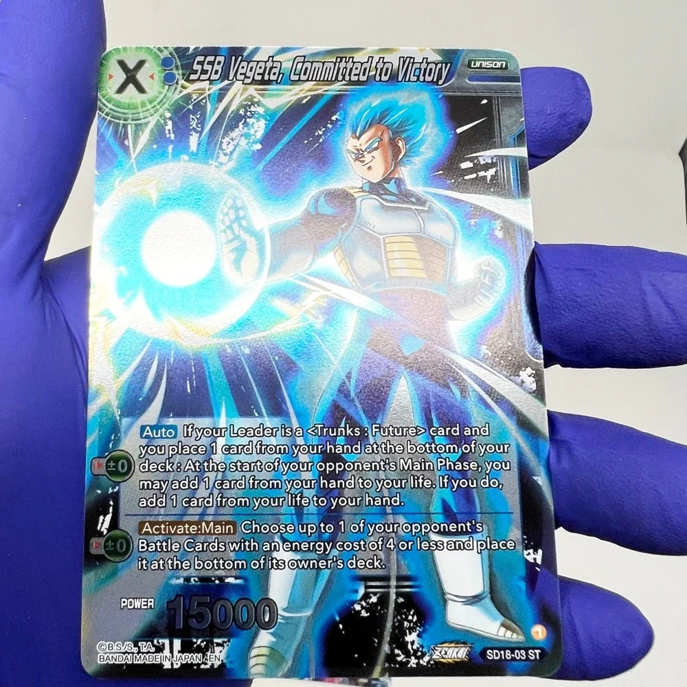 Dragon Ball Super DBS TCG SD18 Blue Future Foil 6 Card Lot Oolong P-405